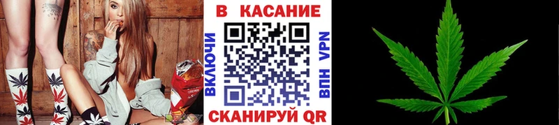 Купить закладку Североуральск Cocaine  Метадон  СОЛЬ  ГАШ  мега ССЫЛКА  Каннабис  АМФЕТАМИН  Меф мяу мяу 
