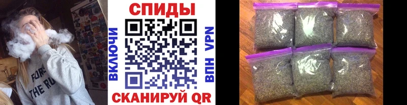 закладки  Североуральск  Бутират бутик 