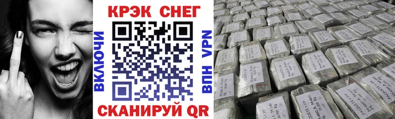 сайты даркнета клад  Североуральск  КОКАИН Перу  продажа наркотиков 