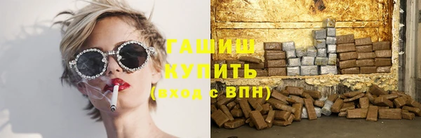 мефедрон Алзамай