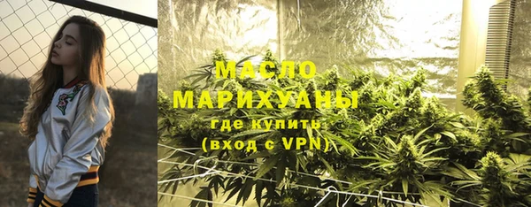 соль ск Алексин