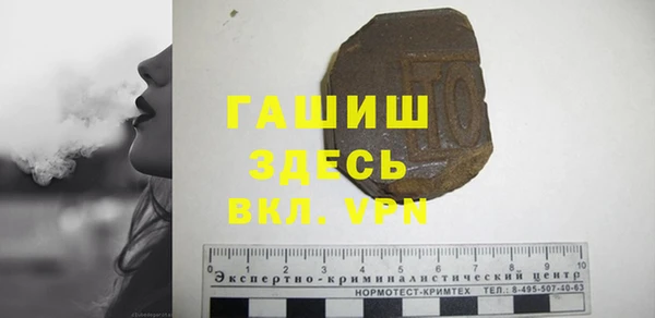 соль ск Алексин