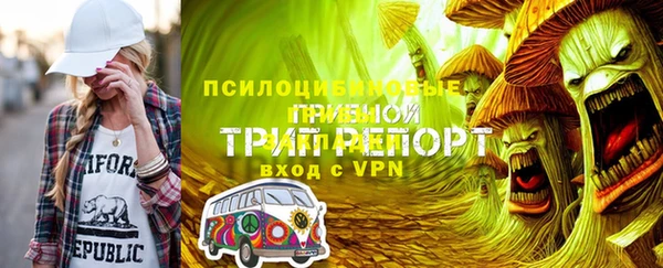 мефедрон Алзамай