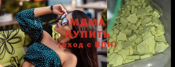 соль ск Алексин