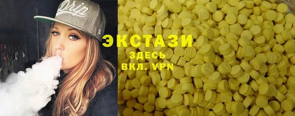 соль ск Алексин