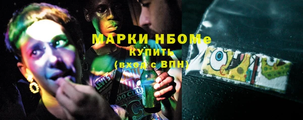Альфа ПВП Алексеевка