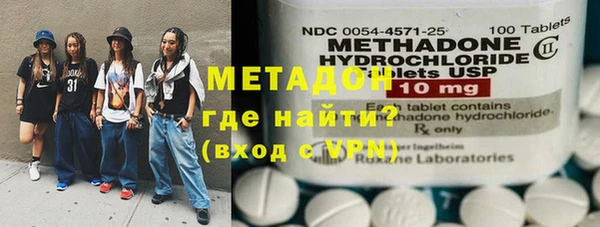 мефедрон Алзамай