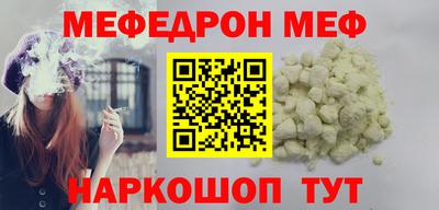 героин Первоуральск