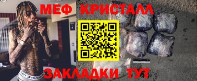 ALPHA-PVP Пенза
