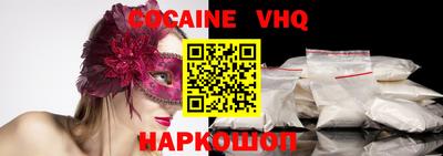 героин Первоуральск
