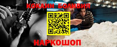 apvp Партизанск
