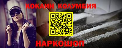 apvp Партизанск