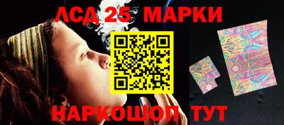 apvp Партизанск