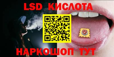 героин Первоуральск