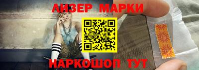 ALPHA-PVP Пенза