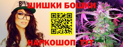 героин Первоуральск