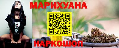 героин Первоуральск