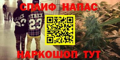 ALPHA-PVP Пенза