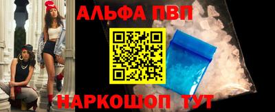 героин Первоуральск