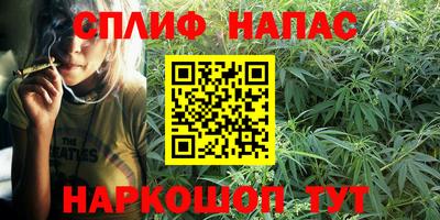 ALPHA-PVP Пенза