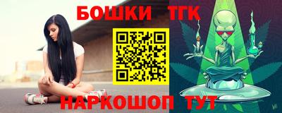 apvp Партизанск