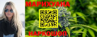 ALPHA-PVP Пенза