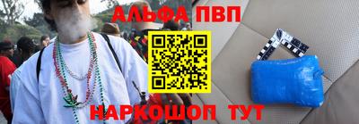 героин Первоуральск