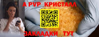 героин Первоуральск