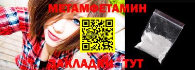 героин Первоуральск