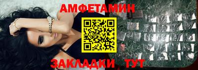 героин Первоуральск