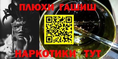 apvp Партизанск