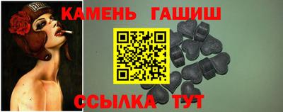 героин Первоуральск