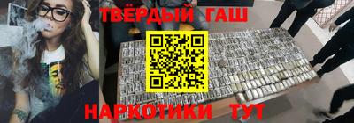 героин Первоуральск