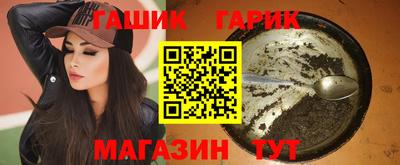 apvp Партизанск