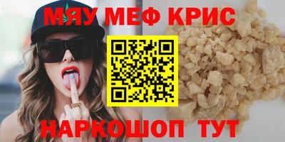 apvp Партизанск