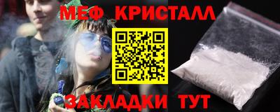 героин Первоуральск