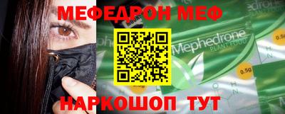 apvp Партизанск