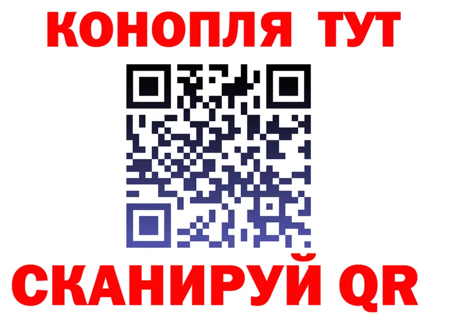 АМФ Розовый маркетплейс площадка мега Североуральск