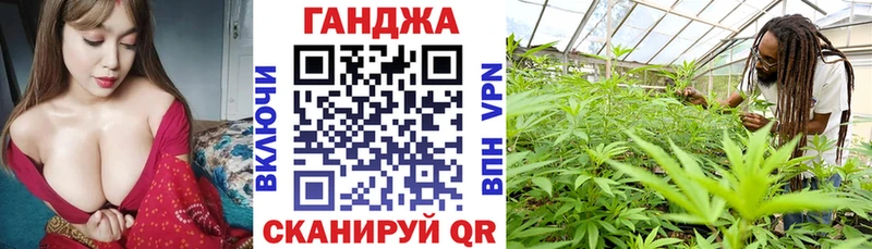 Конопля Amnesia  Североуральск 